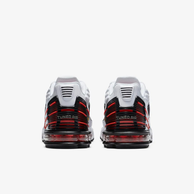 Nike Air max plus TN III ''Grey radient''